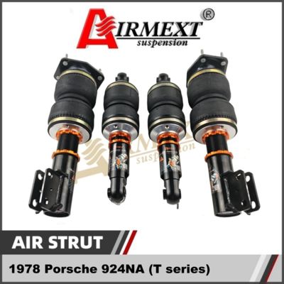 For PORSCHE 924NA 1978 Air STRUT Suspension Kit /air Spring Assembly /Auto Parts/pneumatic